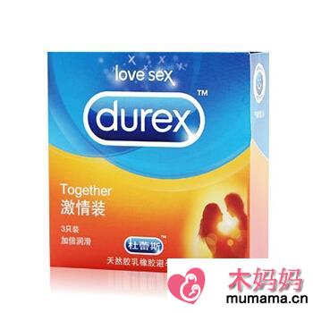杜蕾斯激情套装避孕套好不好用 杜蕾斯激情套装避孕套有什么特点