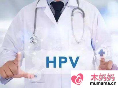 hpv感染阳性可以怀孕生孩子吗，感染hpv能顺产吗？