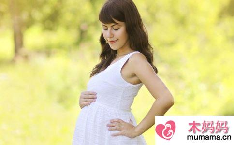 怀孕初期有哪些症状 怀孕多久身体会有反应 怀孕初期症状是什么