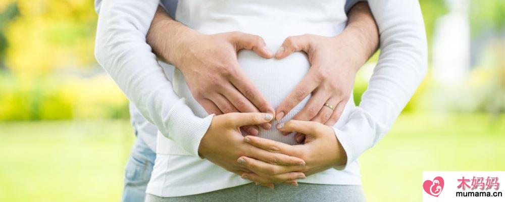 孕期能同房吗 孕期同房要注意什么 什么情况下孕期不能同房